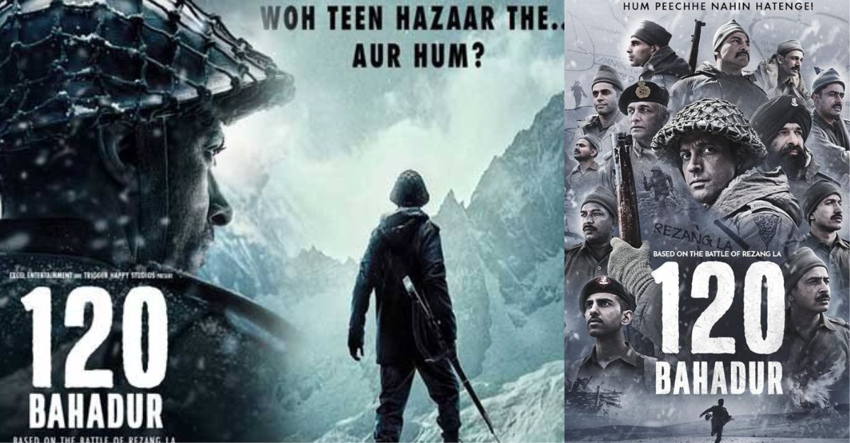 120 Bahadur trailer review