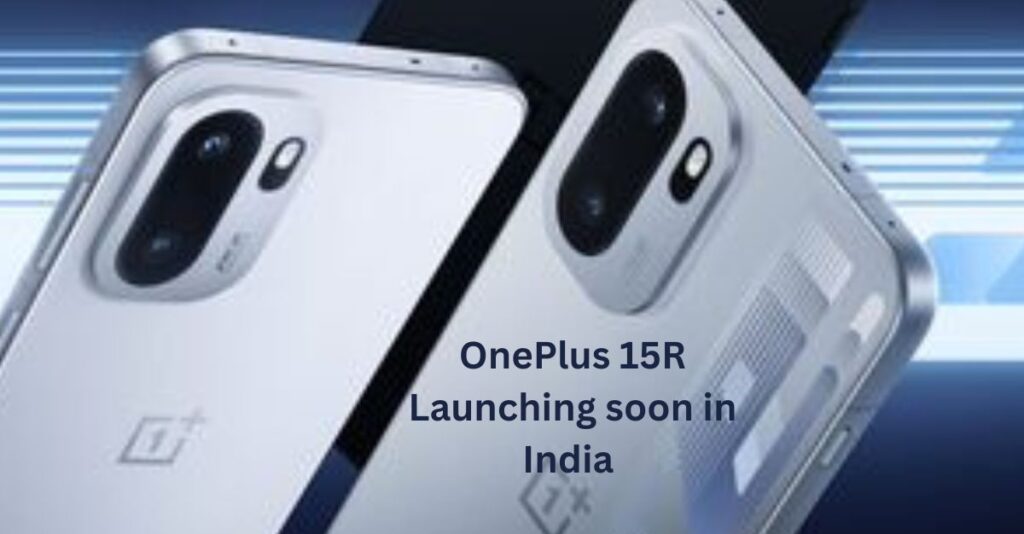 OnePlus 15R coming soon in India