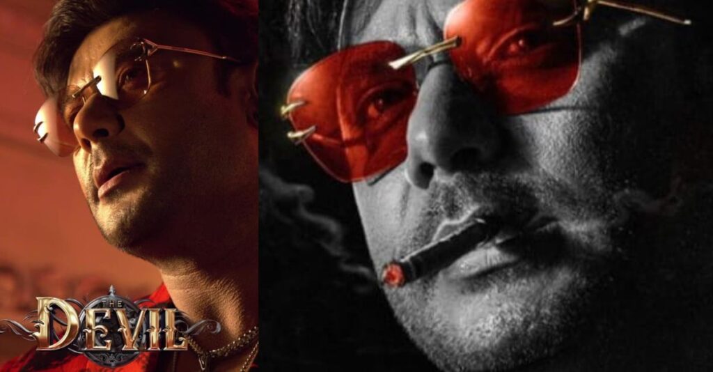 The Devil movie review