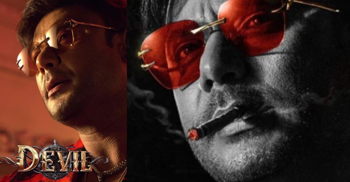 The Devil movie review