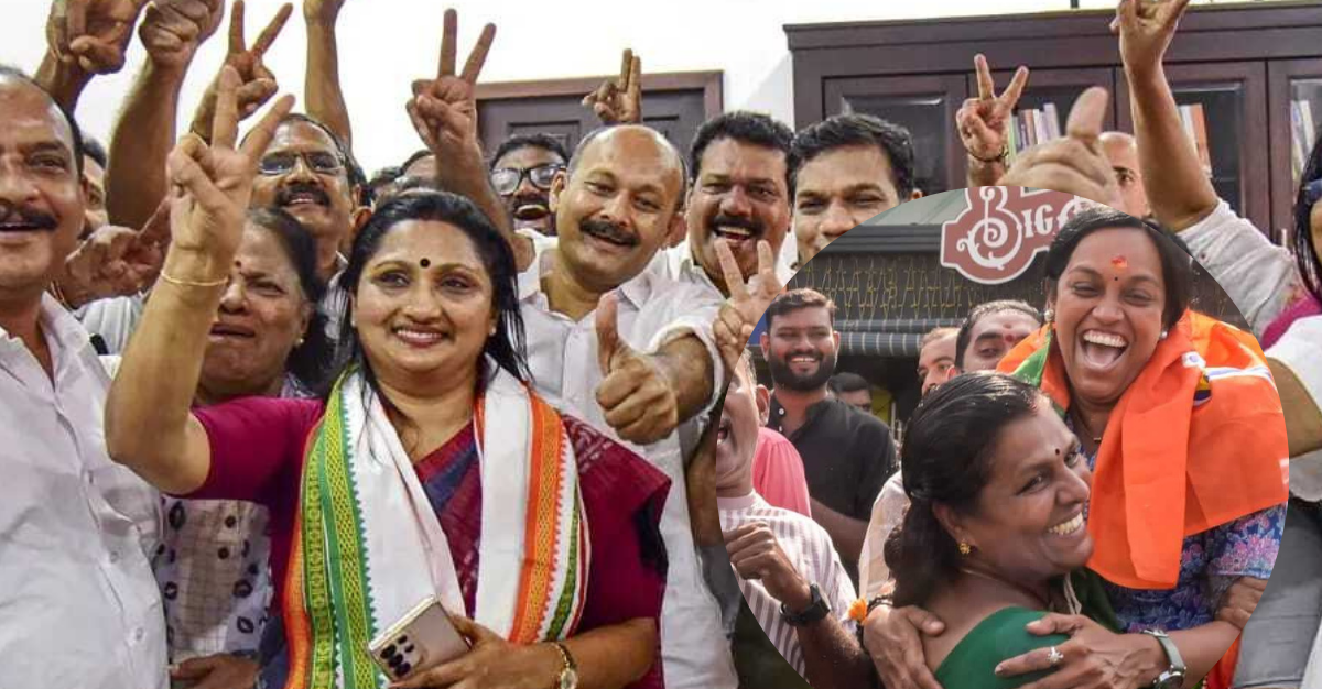 Kerala election result 2025