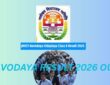 Navodaya Class 6 Result 2026