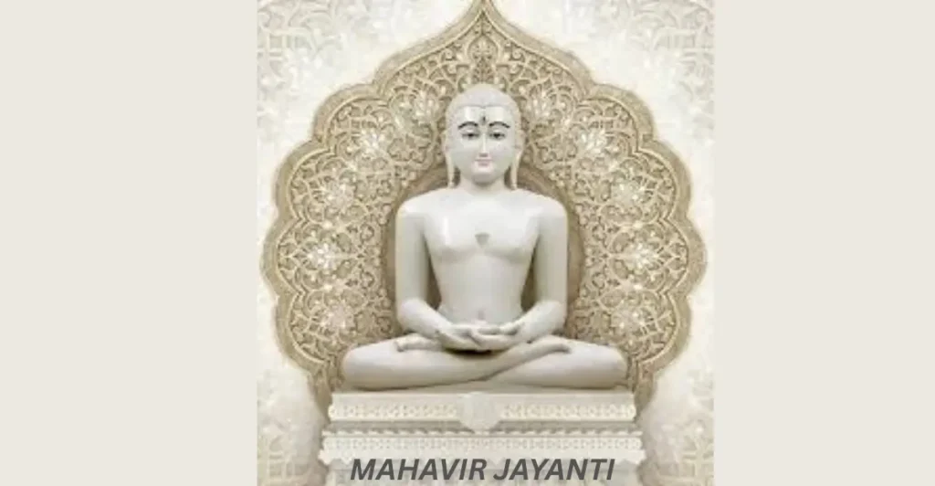 Mahavir Jayanti 2026