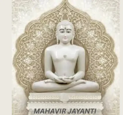 Mahavir Jayanti 2026