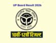 UP Board Result 2026: Date, Time, Direct Link & Live Updates