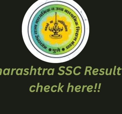 SSC Maharashtra Result 2026