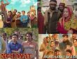 पंचायत सीजन 5 OTT प्लेटफॉर्म