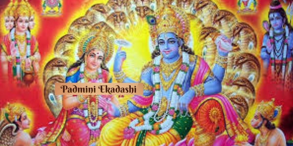 पद्मिनी एकादशी पूजा विधि