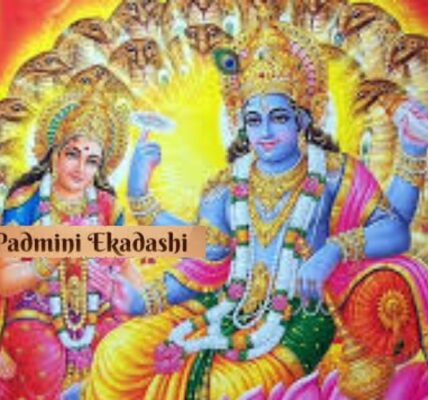 पद्मिनी एकादशी पूजा विधि