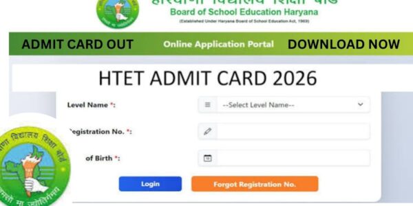 हरियाणा टीईटी एडमिट कार्ड जारी, यहां जानें डाउनलोड करने का आसान तरीका