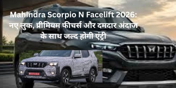 Mahindra Scorpio N Facelift 2026