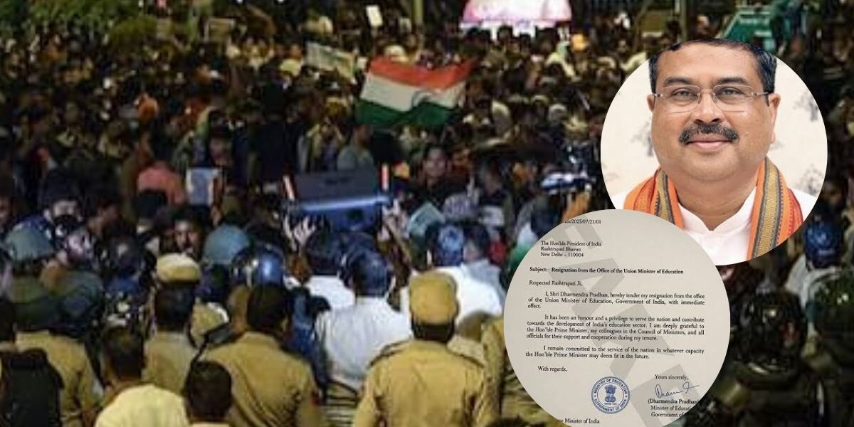 Education Minister Resigns: कॉकरोच यूथ मूवमेंट के बाद शिक्षा सुधार की मांग हुई तेज