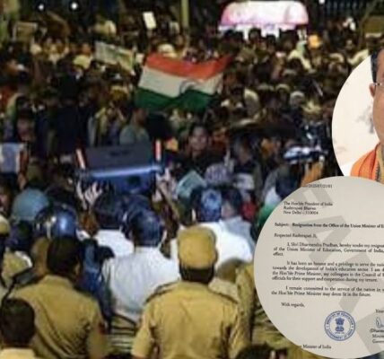 Education Minister Resigns: कॉकरोच यूथ मूवमेंट के बाद शिक्षा सुधार की मांग हुई तेज