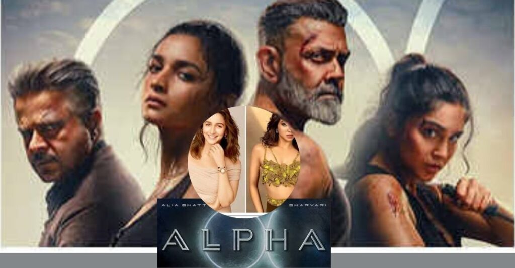 Alpha Movie