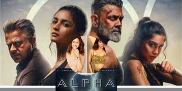 Alpha Movie