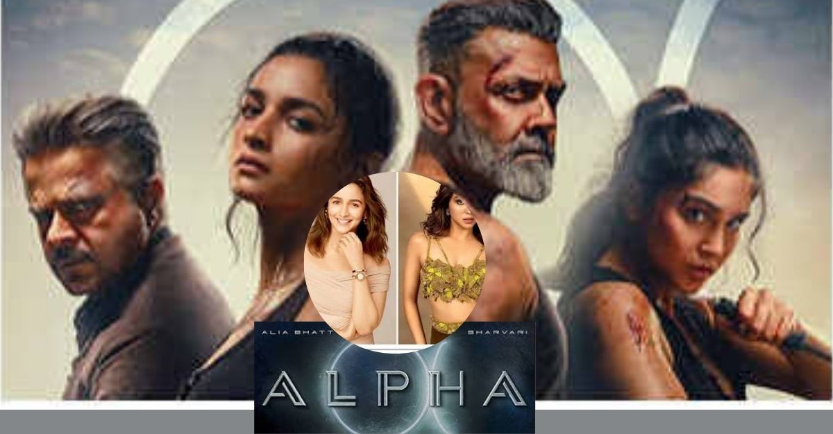 Alpha Movie