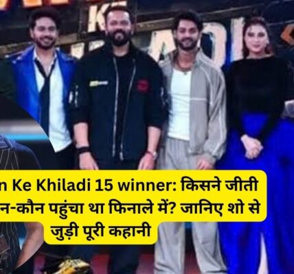 Khatron Ke Khiladi 15 Finale: अविनाश मिश्रा बने विनर, ऋत्विक और ओरी को पछाड़कर जीती ट्रॉफी