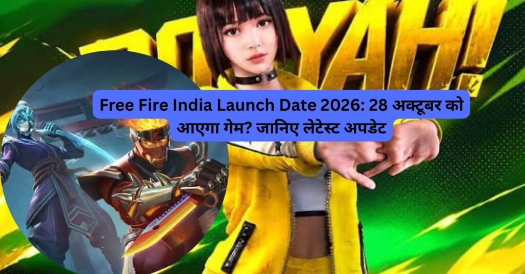 भारत में वापसी की तारीख को लेकर बड़ा अपडेट!