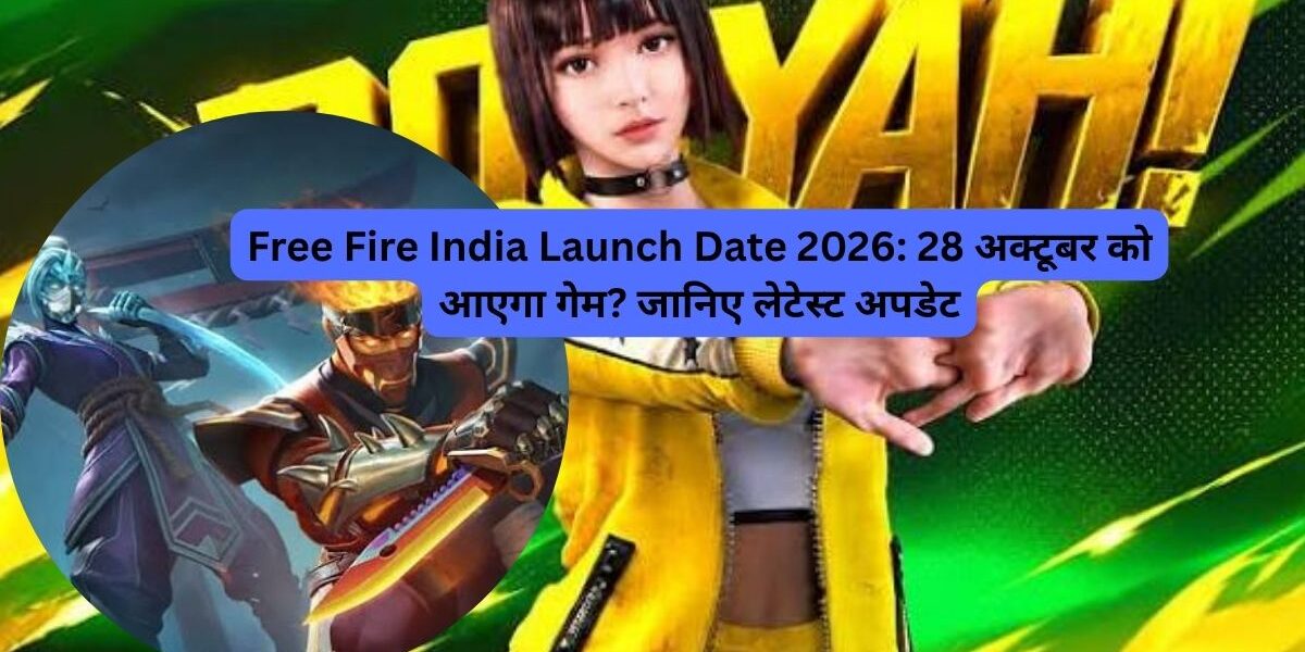 भारत में वापसी की तारीख को लेकर बड़ा अपडेट!