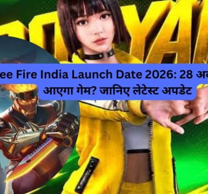 भारत में वापसी की तारीख को लेकर बड़ा अपडेट!