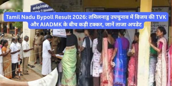🚨 विजय की TVK या AIADMK? कौन जीता बाज़ी!