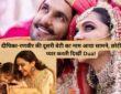 दूसरी बेटी का नाम सुनकर आप भी कहेंगे WOW!