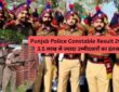 Punjab Police Constable Result 2026